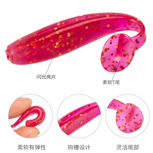 Señuelo Artificial Suave Daiwa Ajing Mebaring Gekka Bijin Beam Fish Revival de 1.8 Pulgadas Chirimen Jako para Macarela, Acero Inoxidable - Product Image 5