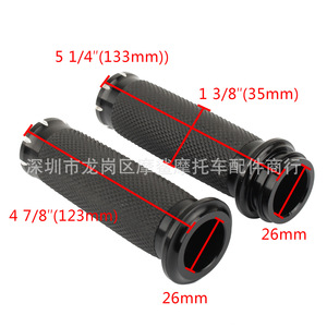 Cubierta de Empuñadura de Acelerador Electrónico Moshark, de Goma Negra, Mecanizada por CNC, para Modificación de Motocicletas Harley - Product Image 3