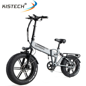 <span class=keywords><strong>SAMEBIKE</strong></span>-bicicleta eléctrica <span class=keywords><strong>plegable</strong></span> XWLX09, con neumáticos anchos de 20 ", Motor de 500W, batería de 48V y 10AH, envío directo, disponible en Europa - Product Image 4
