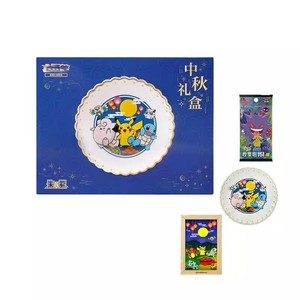 Penawaran Baru Pokemoned Asli Ptcg 2025 Kotak Hadiah Festival Pertengahan Musim Gugur dengan Cakram Porselen Tulang 151 Paket Kejutan yang Menggembirakan - Product Image 3