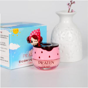 <span class=keywords><strong>Mascarilla</strong></span> de <span class=keywords><strong>labios</strong></span> para dormir vegana para chica joven, Aroma de fresa rosa, líneas de <span class=keywords><strong>labios</strong></span> que se desvanecen, crema hidratante de larga duración para el cuidado de los <span class=keywords><strong>labios</strong></span> - Product Image 6