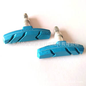 Plaquettes de frein V Shuangjie bleues en aluminium forgé composite métallique durables pour VTT – Pièces de freinage pour vélo - Product Image 4