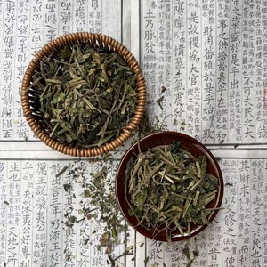 Erba Selvatica di Schisandra Chinensis Direttamente dalla Fabbrica, Materiale Botanico Essiccato, Basso MOQ e OEM - Product Image 3