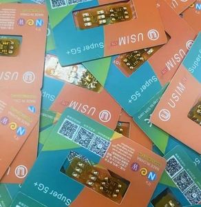 Nouvelle version 2025 <span class=keywords><strong>USIM</strong></span> Mep V3.0 <span class=keywords><strong>Usim</strong></span> Super5G+ MEP V3.0 compatible avec les iPhone 13 à 16 Pro Max, à utiliser uniquement dans les téléphones à double emplacement SIM - Product Image 6