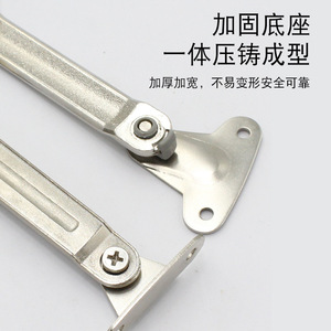 Tige de support à vérin à gaz en alliage de zinc pour porte d'armoire de cuisine, avec fonction d'arrêt libre, de la marque Science Popularization de Suzhou - Product Image 3