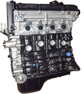 Meilleur <span class=keywords><strong>prix</strong></span> Ensemble moteur G4EE 1.4L pour les modèles <span class=keywords><strong>Rio</strong></span> Accent & Getz - Product Image 2