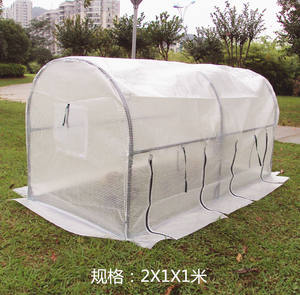 Invernaderos de jardín hidropónicos comerciales de precio barato usados para la venta hechos en China - Product Image 6