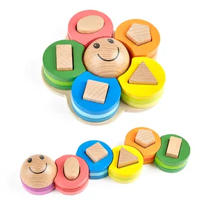 堆垛机6合1木制彩虹几何形状板套装学前木花形状分类器玩具积木、拼图工具