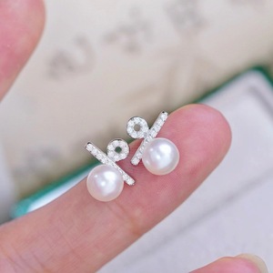 Accesorios de Plata S925 para DIY con Perlas, Bandeja Vacía para Perlas Redondas de 7-9mm, Pendientes Modernos 22289 - Product Image 4