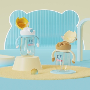 Gobelet d'apprentissage PPSU pour bébé, 300 ml, avec paille à bouton-poussoir et poignées, mignon, anti-fuite et compatible <span class=keywords><strong>lave</strong></span>-<span class=keywords><strong>vaisselle</strong></span> - Product Image 4