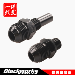 ขั้วต่ออะแดปเตอร์ระบายความร้อนน้ำมัน AN8 1/4 NPT โลหะสำหรับระบบระบายความร้อนรถจักรยานยนต์ - Product Image 5