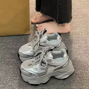 Zapatillas Deportivas de Plataforma con Malla Blanca, Cordones, Punta Redonda, Suela de Goma Transpirable, para Todas las Temporadas, Casuales - Product Image 2