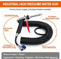 Pistolet à eau haute pression pour moteur, lance télescopique en nylon PA12, équipement de nettoyage industriel, pistolet de lavage de voiture facile à utiliser pour usine