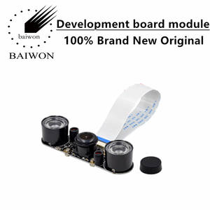 Lampone <span class=keywords><strong>Pi</strong></span> 4 visione notturna Fisheye fotocamera 5MP OV5647 70/95/160 gradi lunghezza focale regolabile - Product Image 6