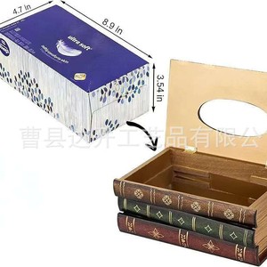 Caja de pañuelos con forma de libro retro, organizador de almacenamiento de escritorio para uso decorativo en el hogar y la oficina - Product Image 4