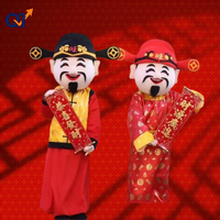 QUTENG Costume de mascotte Fortune au design éclatant et accrocheur, lavable, en matériau respirant, pour spectacles et événements commerciaux