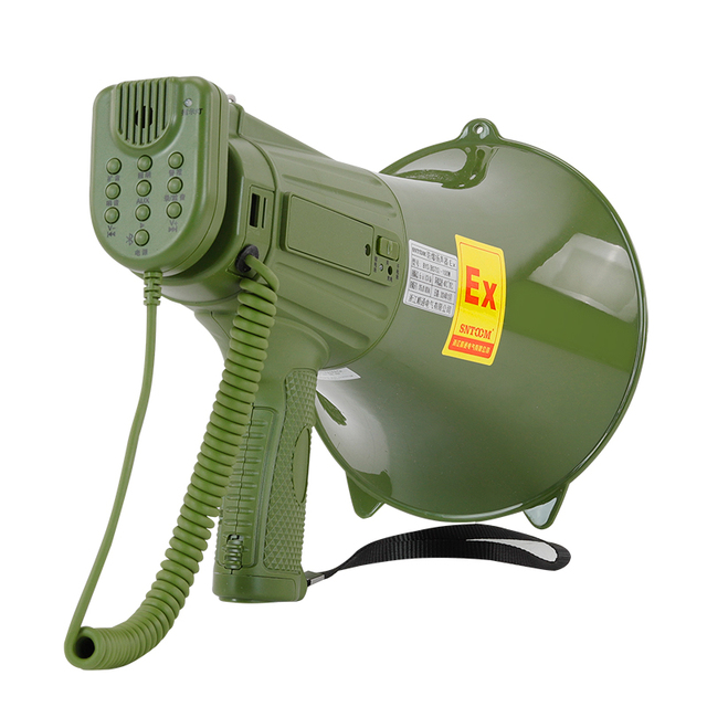 BYS-100W Loudspeaker Recording Propaganda Speaker Lighting Portable Rescue Special High-power Loudspeaker