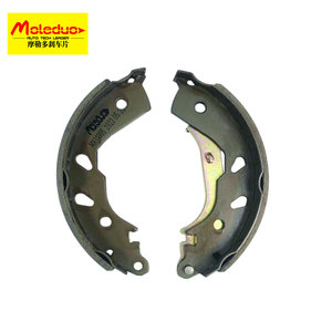 MK11007 S924 44060ED025 44060ED026 4600A025 4600A027 AY360NS095 Piezas de Automóvil Zapata de Freno para Nissan Livina Tiida Sylphy Mitsubishi - Product Image 5