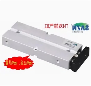 <span class=keywords><strong>SAZN</strong></span> Zylinder SC32X25 X30/40/50/75/100/1 X X////1 TNX5 X/20/15///35 - Product Image 3