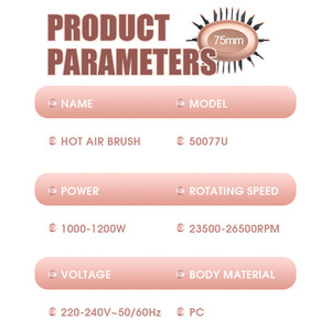 แปรงลมร้อน DSP One ขนาด 75 มม. 1200 วัตต์ เครื่องเป่าผมแบบหมุนได้ สำหรับยืดและม้วนผม สำหรับผู้หญิง - Product Image 5