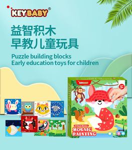 Livre de bricolage sur les animaux de la ferme pour enfants |   Autocollants personnalisés en strass Keybaby |   Kit d'activités artistiques autocollantes Jewel Shine - Product Image 6