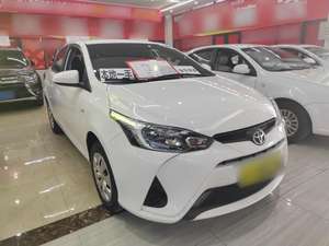 <span class=keywords><strong>Toyota</strong></span> <span class=keywords><strong>YARiS</strong></span> L <span class=keywords><strong>2022</strong></span> Gasolina 1,5 Coche Usado FWD5 en Stock - Product Image 2