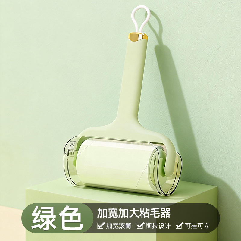 ลูกกลิ้งเก็บขน 10 ซม. - สีเขียว [รุ่นพื้นฐาน]