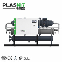 Pompe de refroidissement à double vis en acier inoxydable 300 CV, intelligente, avec contrôle PID, garantie 1 an, pour applications pétrochimiques avancées Plaskit