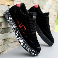 Nouvelles Chaussures Décontractées Homme Grande Taille 2026 à Lacets, Tige en PU, Semelle Souple, Toutes Saisons, Tendance et Polyvalentes