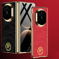 Étui de téléphone portable en similicuir électroplaqué avec impression de dragon, film en verre trempé, protection 360°, design luxueux, noir/or/argent