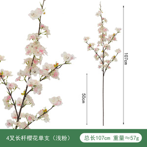 Flores Artificiales Listas para Enviar, Cabeza <span class=keywords><strong>de</strong></span> Flor <span class=keywords><strong>de</strong></span> Tela Blanca, Multicapa, Blanco Mate Puro, Decoración del Hogar DIY, Reutilizables - Product Image 6