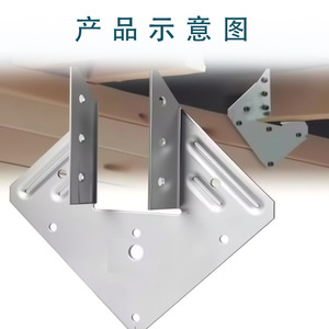 Triangle <b>Bracket</b> Stainless Steel 5 Mm Zinc Plating For Wooden House Roof Accessories - Product Image 1