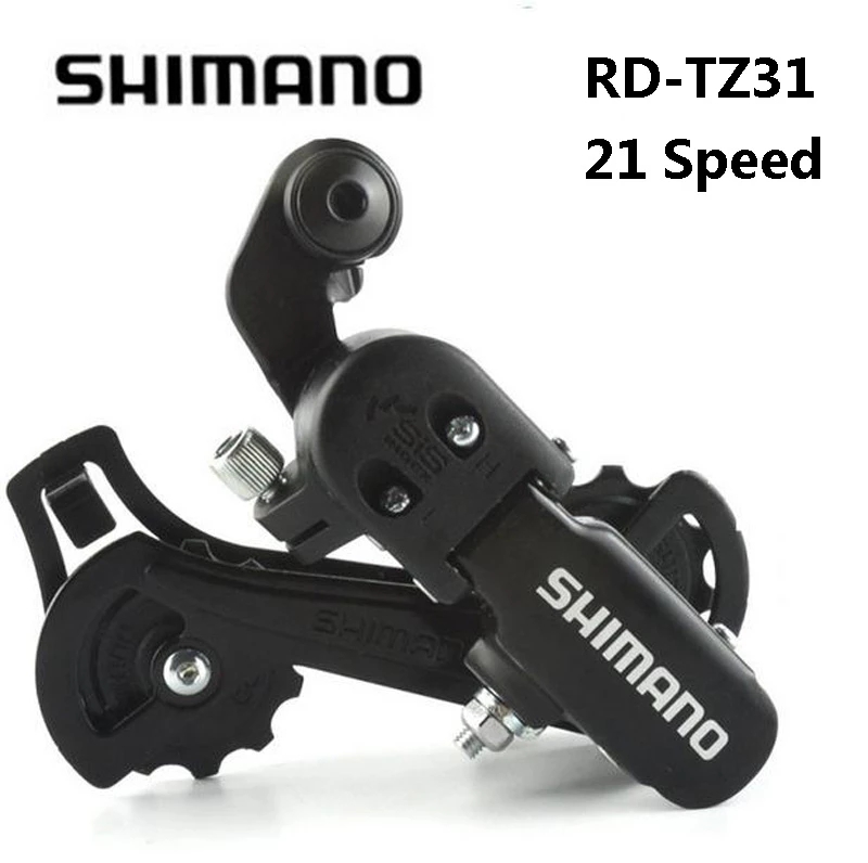 LTWOO R22x7スピード14sロードバイクシフターリアディレイラー