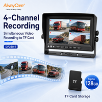 Moniteur de véhicule AlwayCare 7 pouces 4 canaux AHD LCD TFT à écran partagé quadruple avec prise en charge USB, large plage de tension CC 12-36V pour camion et bus