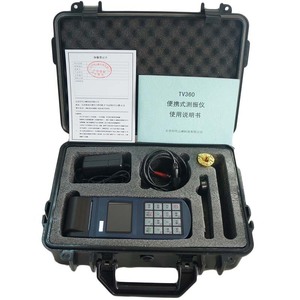 Instrumento Portátil de Medición de Vibraciones TV360 para Detección de Vibraciones en Motores, Alta Precisión, Prueba IP55 - Product Image 4