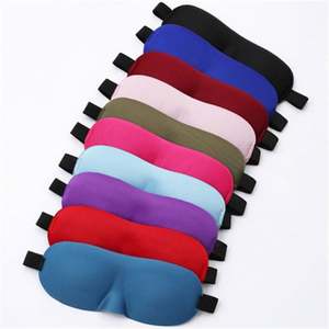 3D Eyeshade <b>Natural</b> Sleeping Eye Mask Eyeshade Cover <b>Shade</b> Eye Patch Women Men Soft Portable Blindfold Travel Eyepatch - Product Image 2