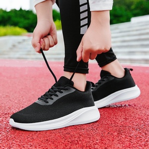 Baskets décontractées unisexe en maille respirante à lacets, à bout large, tendance mode pour étudiants, collection été 2025 - Product Image 5