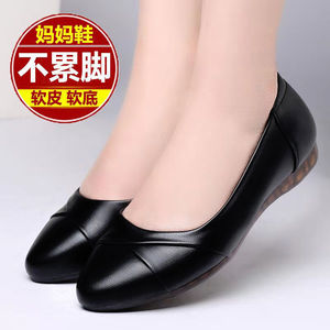 Chaussures en cuir pour femmes <span class=keywords><strong>petit</strong></span> unique nouveau printemps/été un <span class=keywords><strong>pied</strong></span> confortable doux chaussures plates pour femmes - Product Image 3