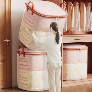 Clothing Organizer <b>Storage</b> Bag Round Moisture Proof Dust Proof For Quilt <b>Clothes</b> Bedroom Use A1002 - Product Image 3