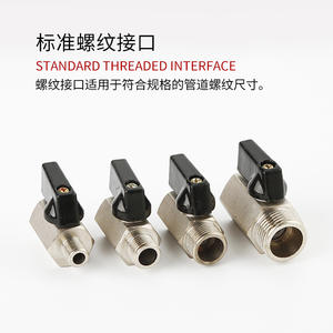 Mini-vanne à bille en cuivre à double filetage interne et externe 1/4, pompe pneumatique, vanne de tuyau d'eau, interrupteur à poignée courte, manuel - Product Image 4