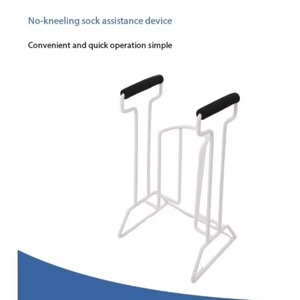 Customized Portable Easy-On <b>Sock</b> Aid Device with Pulling Assist for Elderly Seniors & Pregnant Women Made Plastic Horn Material - Product Image 2