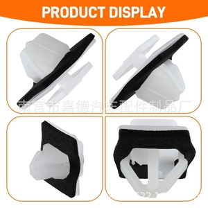 White 13.8mm Hole <b>Door</b> Panel <b>Trim</b> Clip For Hyundai Kia Car Interior Decoration 877562E000 8775838000 - Product Image 4
