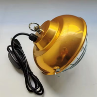 Abat-jour en aluminium pour lampe de couvaison avec grille de protection en fil métallique - Bouclier dissipateur de chaleur pour lampes chauffantes de poulailler