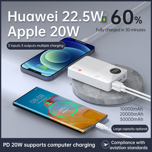 Pd 20 Wát ngân hàng điện công suất lớn 30000mAh 22.5 Wát 12V sạc nhanh xách tay Powerbank với LED hiển thị Q8 - Product Image 3