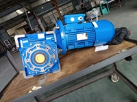 Seri Nmrv Worm Gear Reducer | Nmrv30 40 50 63 75 90 110 130 150 Gearbox aluminium untuk transmisi Motor