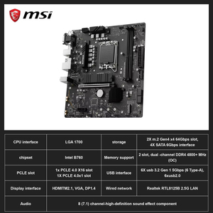 Placa Base MicroATX MSI B760M BOMBER Compatible con <span class=keywords><strong>DDR4</strong></span> para CPU Intel Core I7-<span class=keywords><strong>13700KF</strong></span> de 3.4 GHz y 16 Núcleos, 125W, LGA1700 - Product Image 3