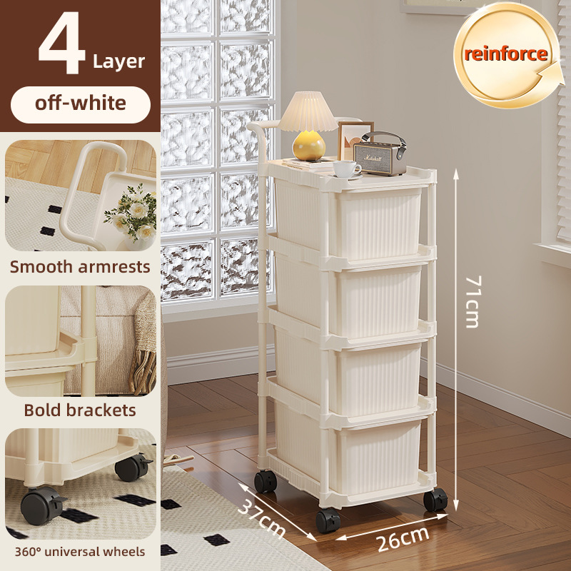 Cream White 4-Drawer Cart [Storage and Spinner Wheels]