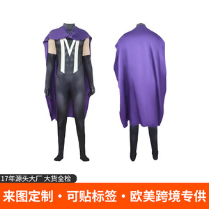 Disfraz de Magneto, traje de vinilo, diseño personalizado para actuaciones en escenario de Halloween, tamaño adulto - Product Image 5