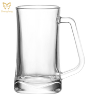 Verres à bière en verre clair de 430 ml avec gravure laser, mugs à bière carrés à base épaisse avec poignée