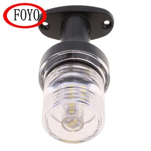 Lumière marine Foyo 12V 24V 360 degrés, lumière d'ancre de bateau LED pour yacht et <span class=keywords><strong>navire</strong></span> - Product Image 3